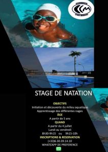 Stage de natation du Coumarou Club Maroni à partir du 4 juillet 2022 pour les enfants dès 5 ans